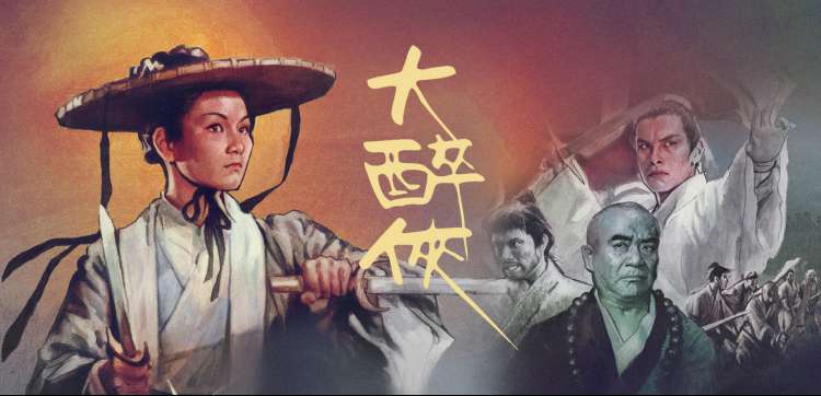 高分口碑电视剧 春山可望 年代情感海报
